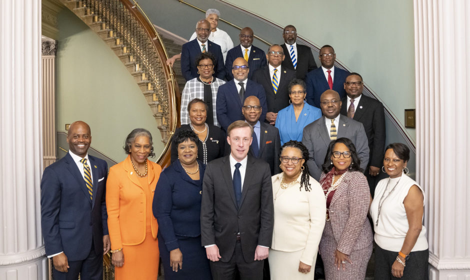 President Robinson & HBCU Presidents